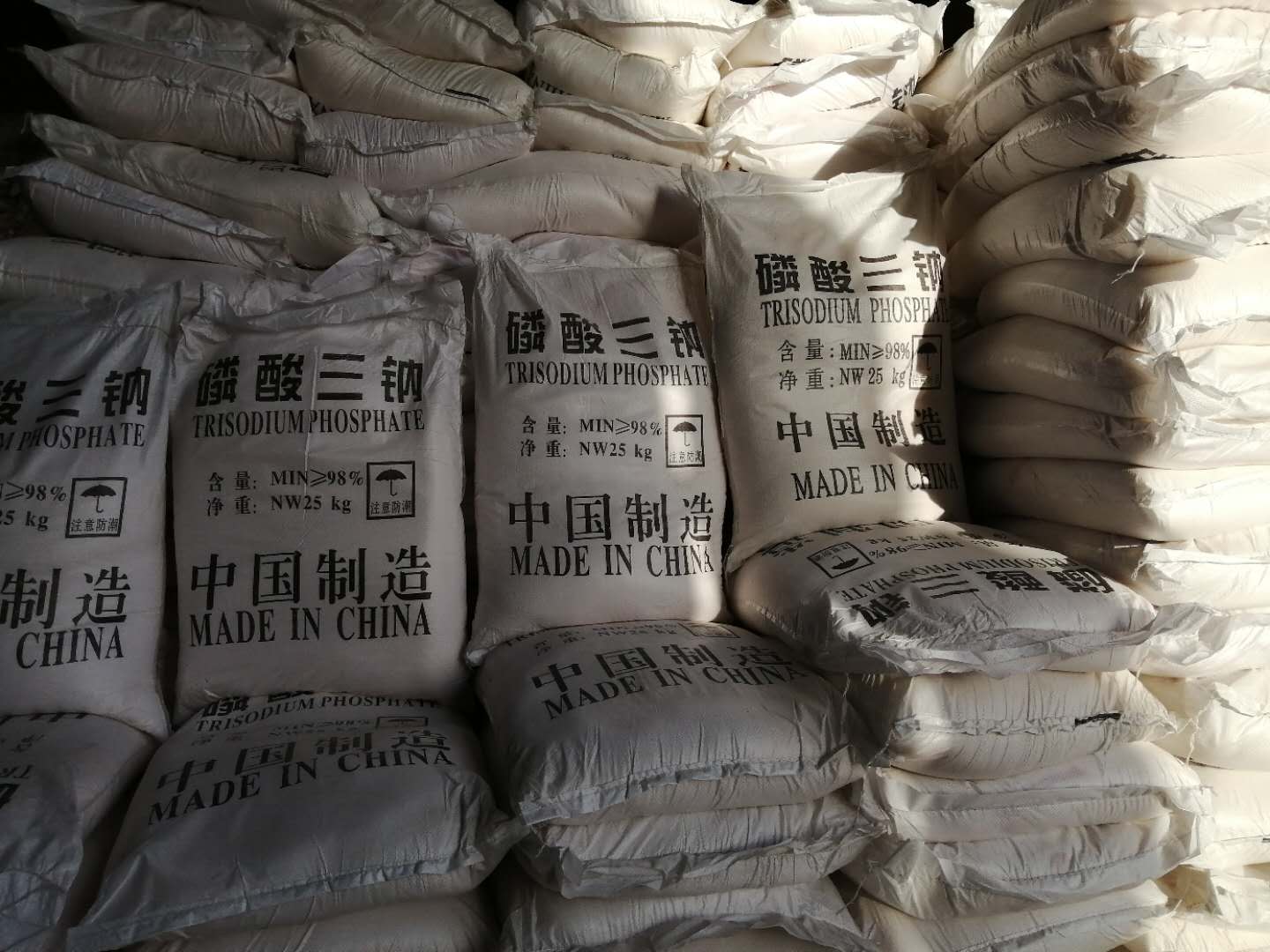 軟水劑磷酸三鈉除垢清洗*98%磷酸三鈉河南鄭州磷酸三鈉優(yōu)惠供應(yīng)