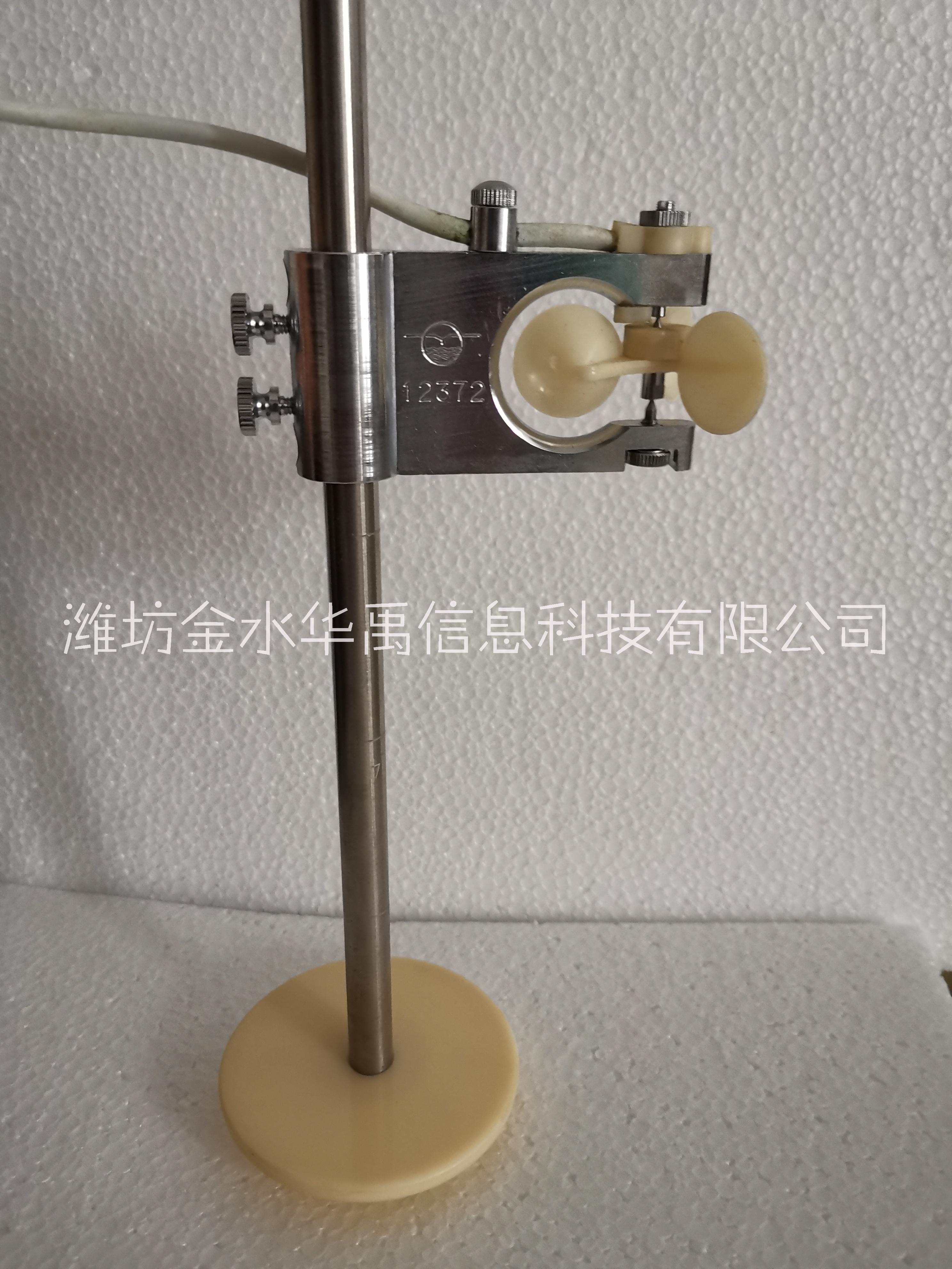 LS45-A旋杯流速儀低速流速儀
