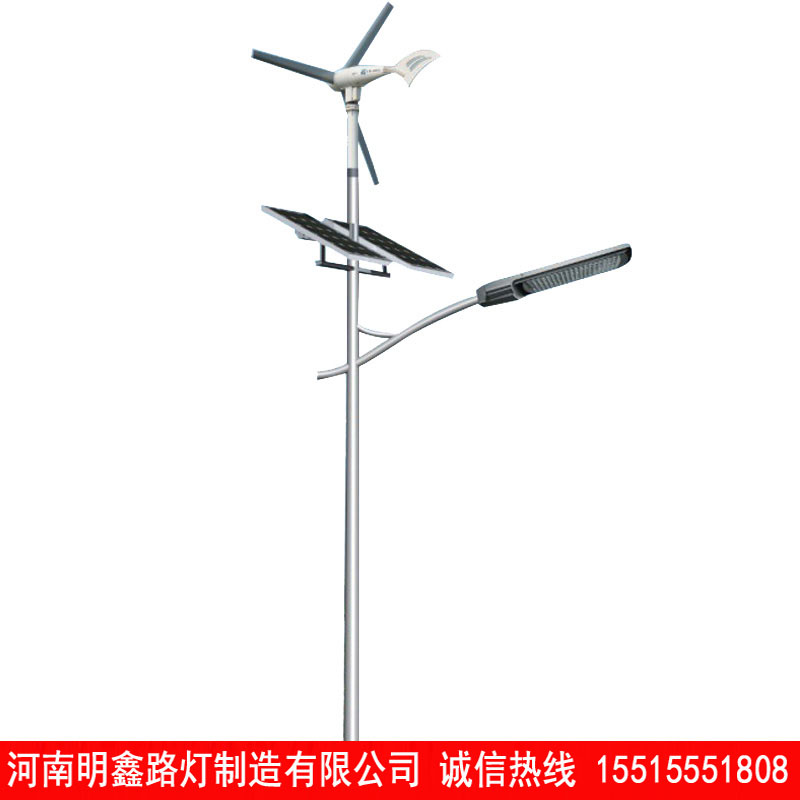 青海西寧風(fēng)光互補(bǔ)太陽能路燈