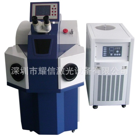 激光首飾點焊機(jī) 激光焊接機(jī) 燒焊機(jī)廠家直銷