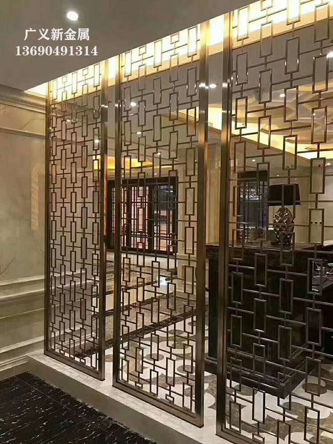 生產(chǎn)不銹鋼屏風(fēng)花格金屬隔斷廠家