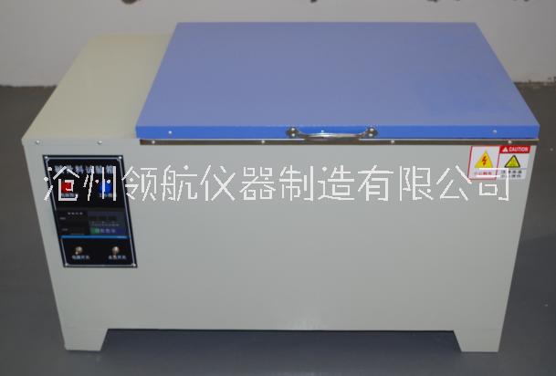 堿骨料試驗箱價格 堿骨料試驗箱供應商 堿骨料試驗箱批發(fā) 堿骨料試驗箱廠家