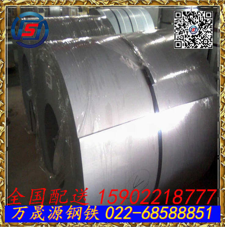 天津帶鋼廠家直銷 Hot dipped galvanized plate & Channel 天津大邱莊 Q235