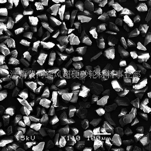 6月大促銷 河南黃河旋風(fēng)C系列鋒利型金剛石破碎料及微粉 鋒利型金剛石破碎料及金剛石微粉