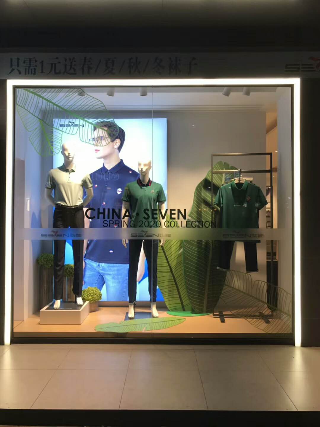 泉州廣告燈箱 櫥窗燈箱 品牌燈箱 LED燈箱 卡布燈箱加工廠