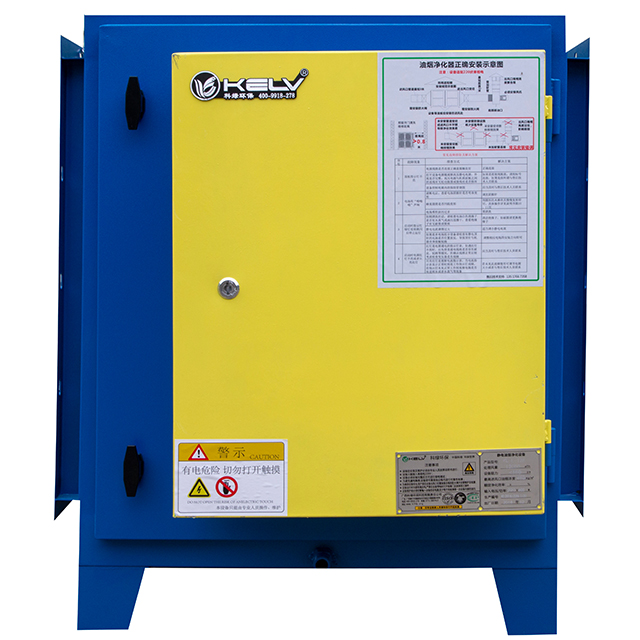 廠家供應(yīng) 蜂窩型 餐飲油煙凈化器 低空排放 餐飲油煙凈化器 KL-L-12A