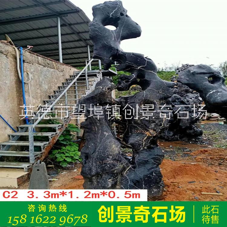 黑色太湖石獨石批發(fā) 園林景觀獨石觀賞 草坪綠化太湖石 觀賞太湖石獨石
