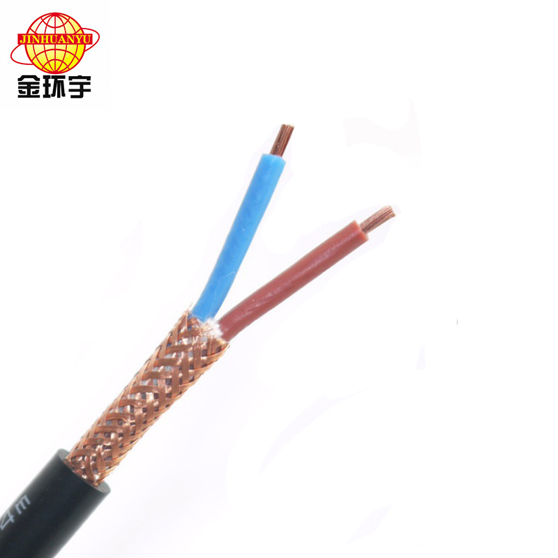 深圳市ZC-KVVP2x10廠家 ZC-KVVP2x10 金環宇電線電纜 *銅芯銅網KVVP屏蔽控制電纜ZC-KVVP2X10 阻燃