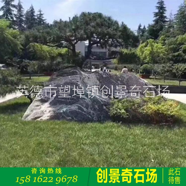 *切片加工產(chǎn)地 *切片組合 園林?jǐn)[景* 雪浪石切片造景 大小奇形加工石頭制作