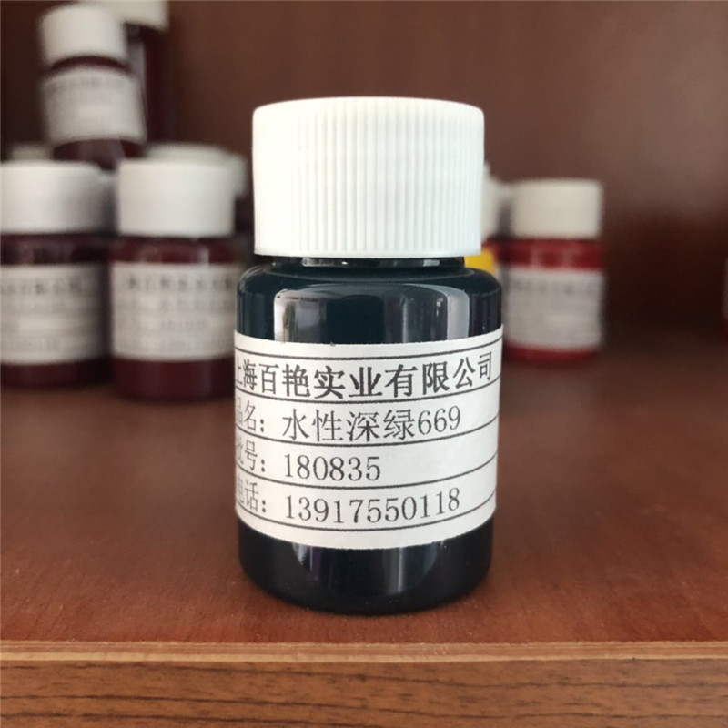 深圳透明色漿比例廠家價格報價批發(fā)