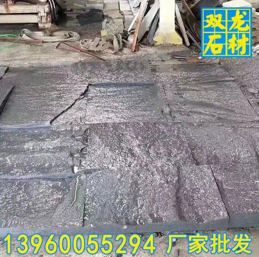 g654芝麻黑花崗巖荒料方料 自然面背景墻 福建蘑菇石供應(yīng)商 劈裂石 干掛石材定制