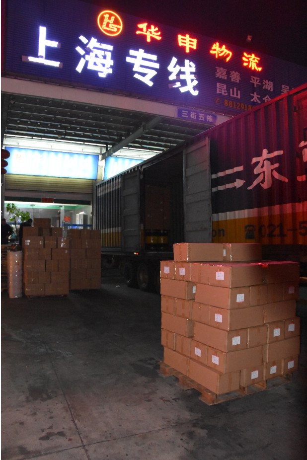 東莞到南通貨物運(yùn)輸 東莞到南通物流專(zhuān)線 東莞到南通物流公司