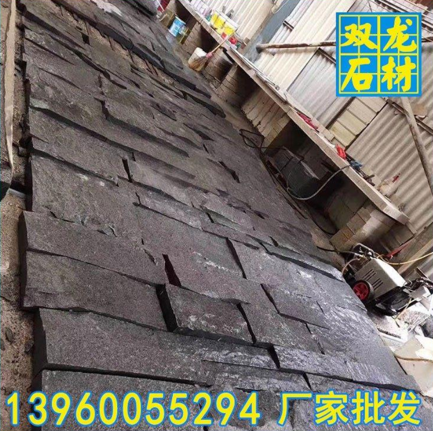 芝麻黑自然面背景墻 蘑菇石背景墻 蘑菇面背景墻 福建文化石背景墻廠家