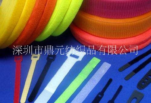 廠家直銷魔術貼扎帶粘扣帶綁帶T型