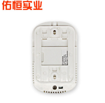 智聯(lián)衛(wèi)士燃?xì)怏w報(bào)警器家用燃?xì)庑孤┨烊粴鈭?bào)警器3c認(rèn)證