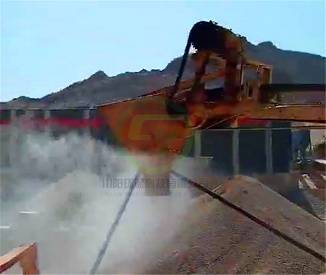 車(chē)間噴霧除塵系統(tǒng)