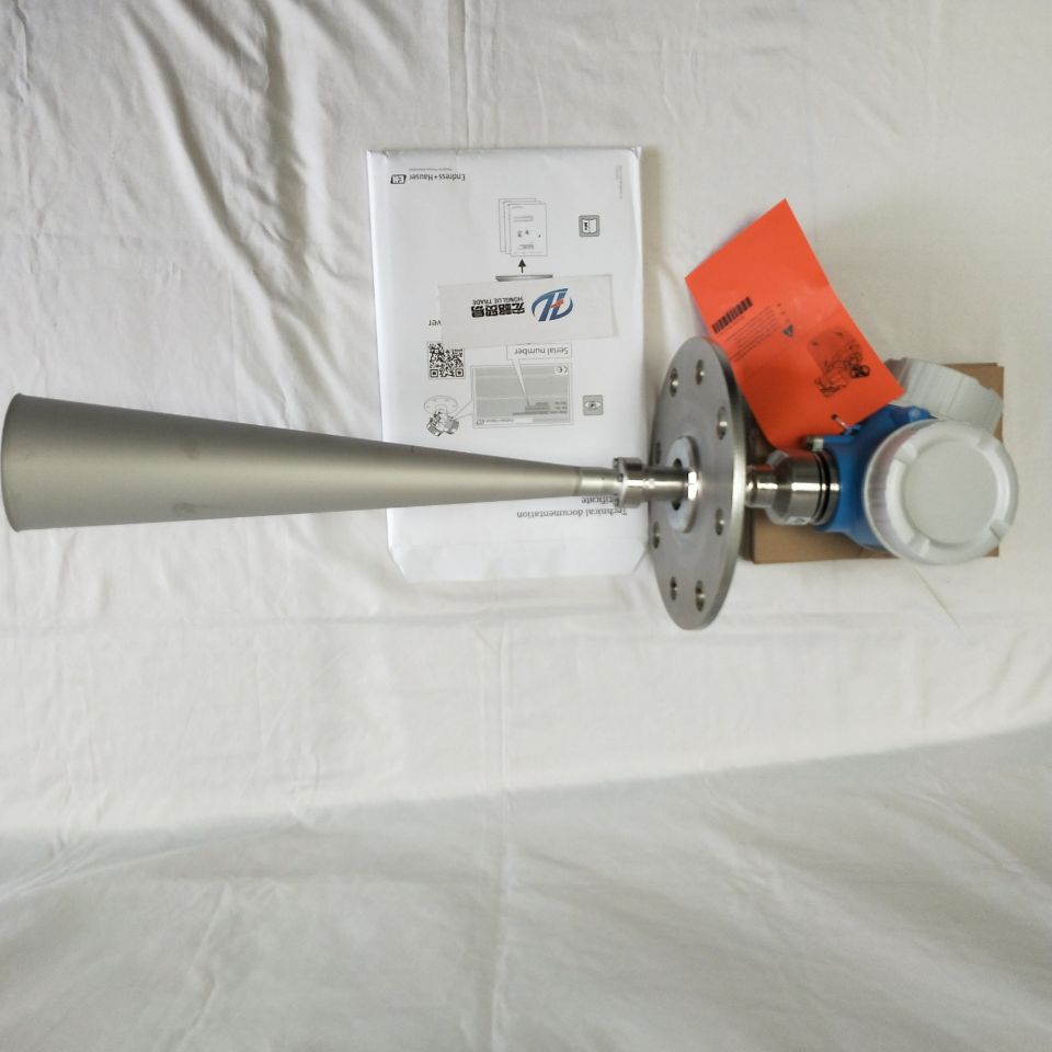 供應(yīng)E+H雷達液位計FMR57