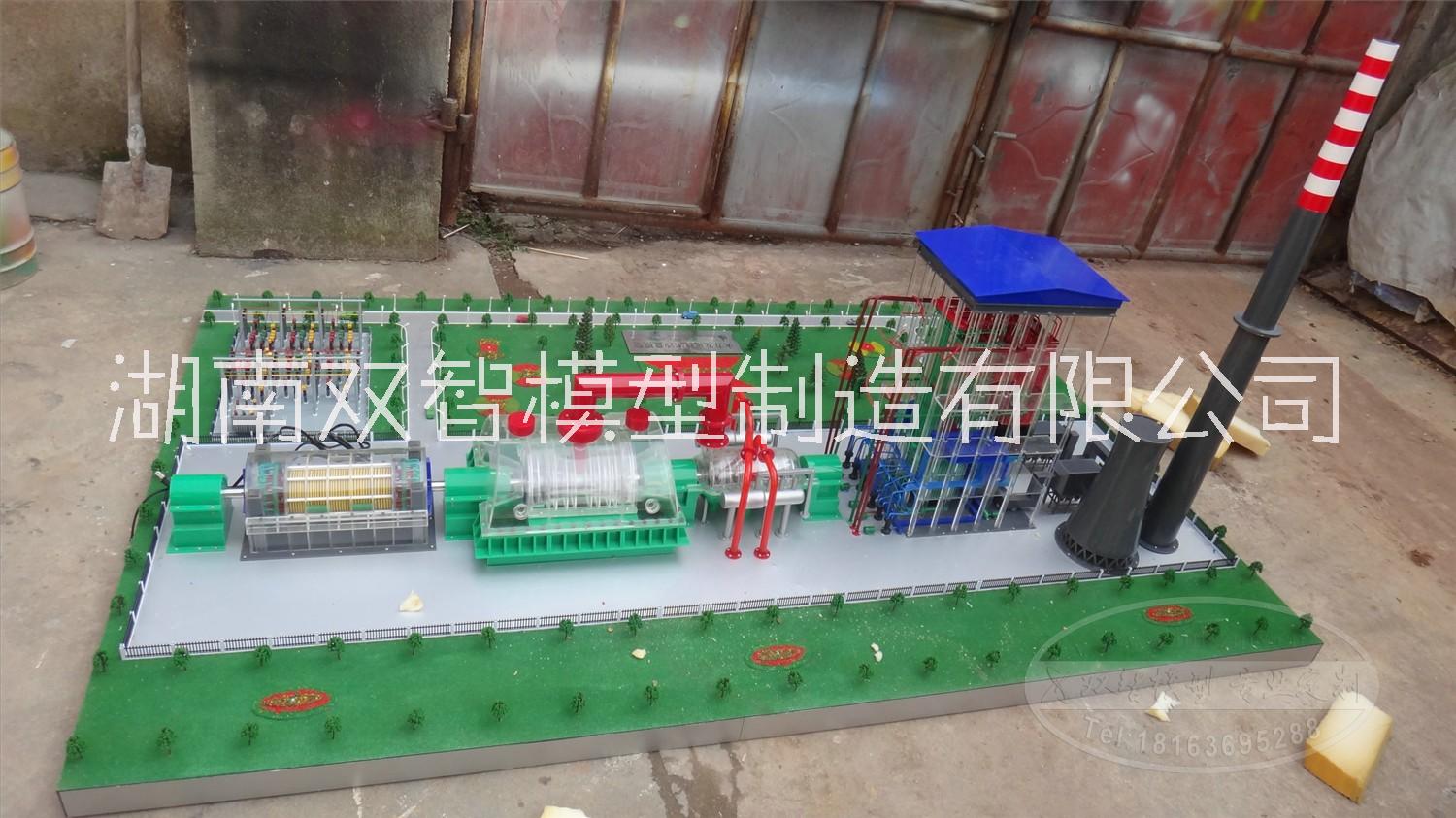 供應(yīng)省心的煙氣治理超凈排放模型核電站模型模型柴油機(jī)模型科普模型