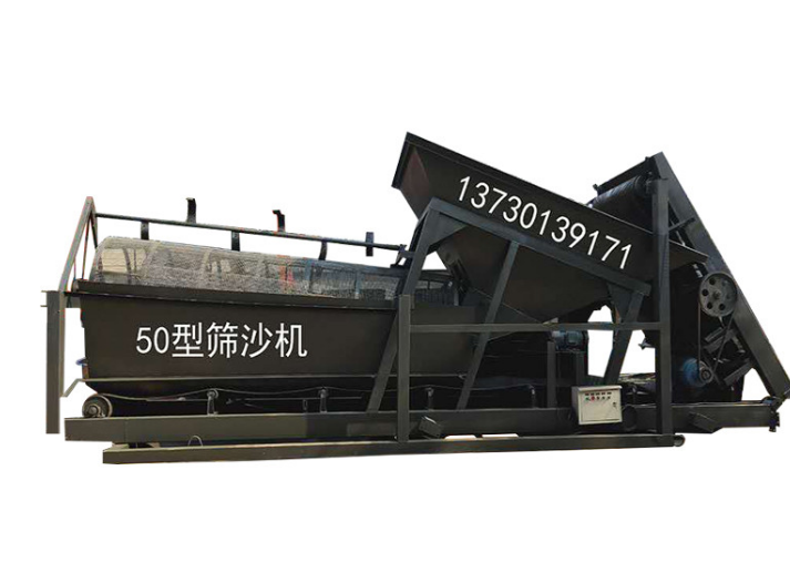 50型篩沙機(jī) 50型篩沙機(jī)供應(yīng)商 50型篩沙機(jī)廠家