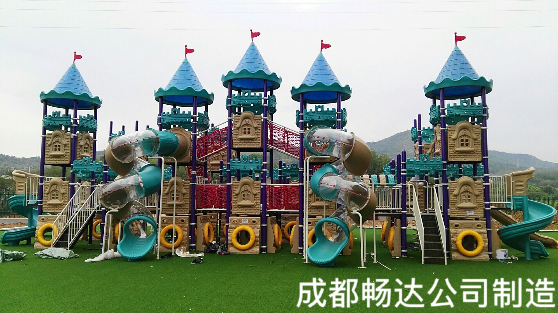戶外幼兒園中型滑梯玩具,室外大型滑滑梯玩具,工程塑料大中型梭梭板玩具