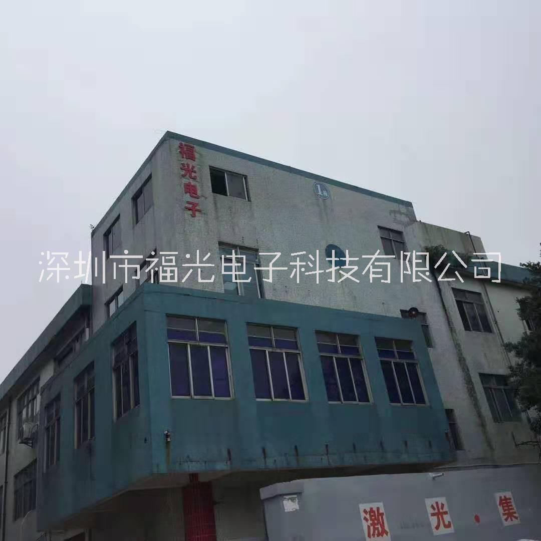 1.0鋁基板 T8燈條板