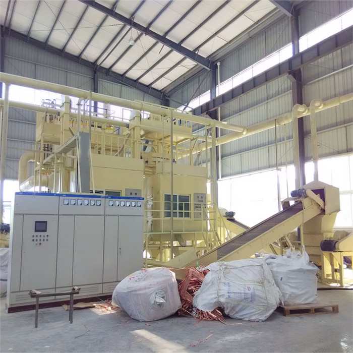 環(huán)保電路板分選回收設(shè)備-綠捷環(huán)保-電路板分選回收設(shè)備