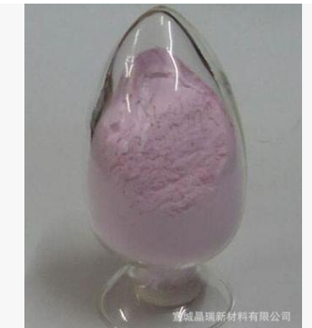 納米氧化鉺高純 0.9999（稀土 金屬 粉末 玻璃 光學(xué) 熒光 LED）