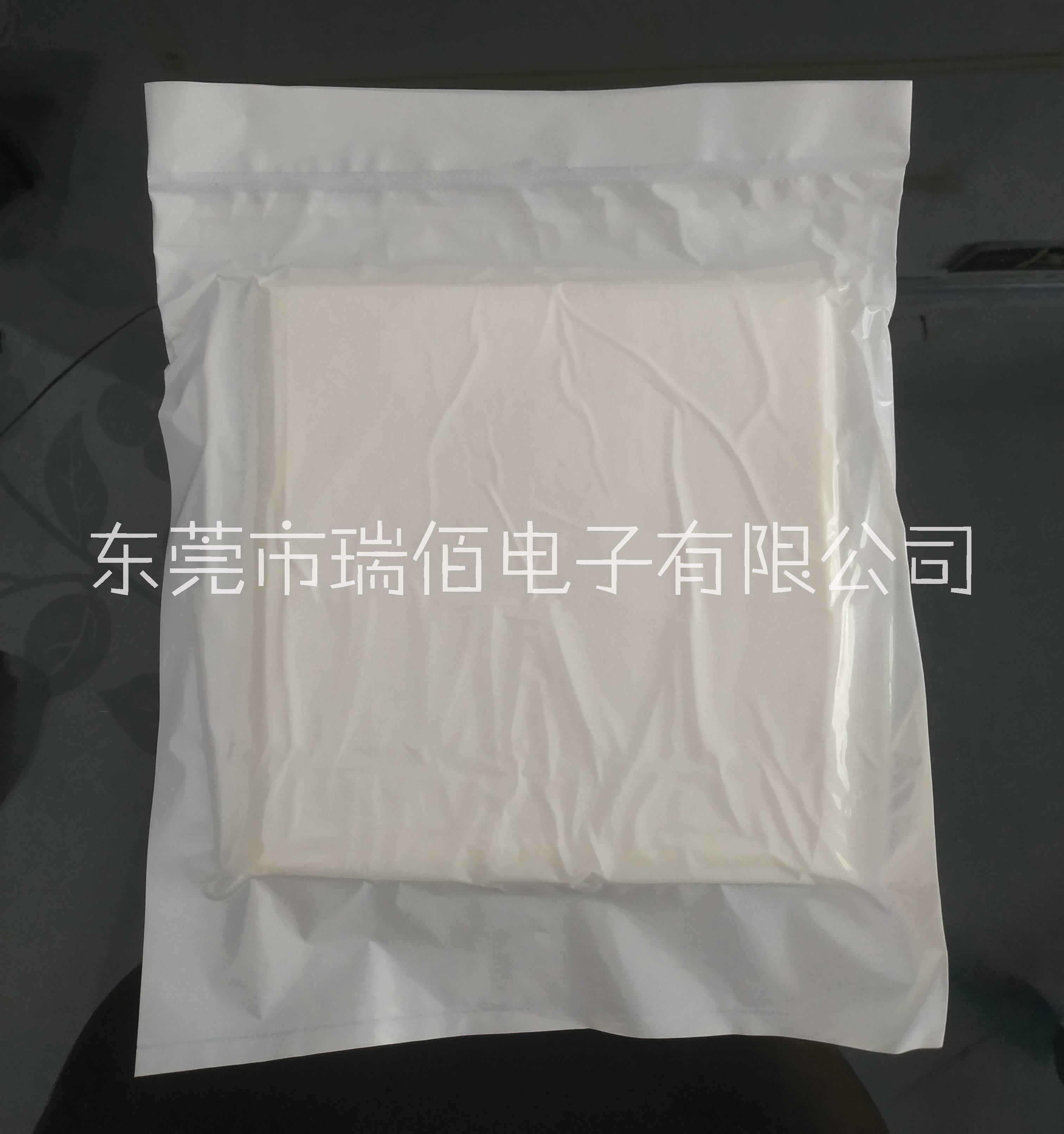 中山無(wú)塵布制造商、批發(fā)、報(bào)價(jià)【東莞市瑞佰電子有限公司】