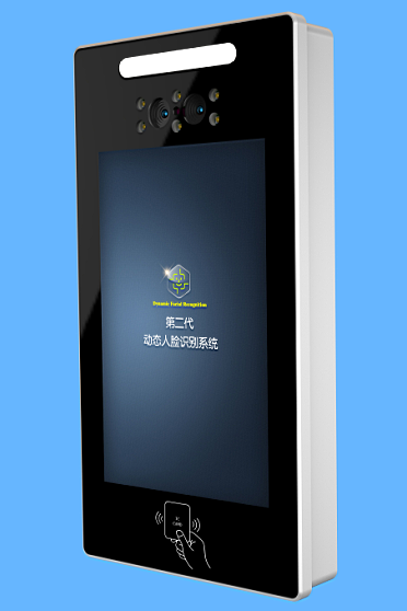 重慶動態(tài)人臉考勤機刷人臉面部指紋混合考勤機 打卡 簽到機