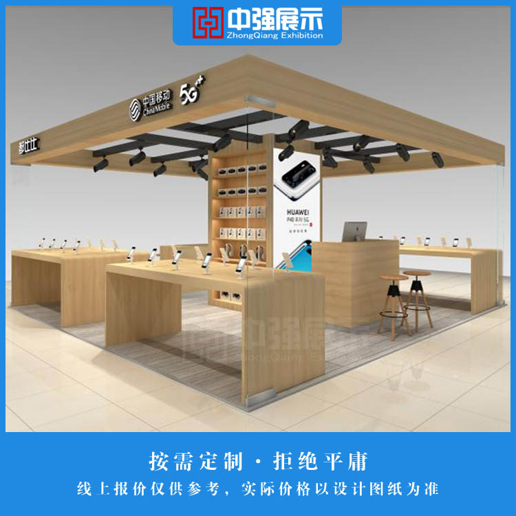 南京都比比手機展柜定制通訊產(chǎn)品展示柜定制廠家