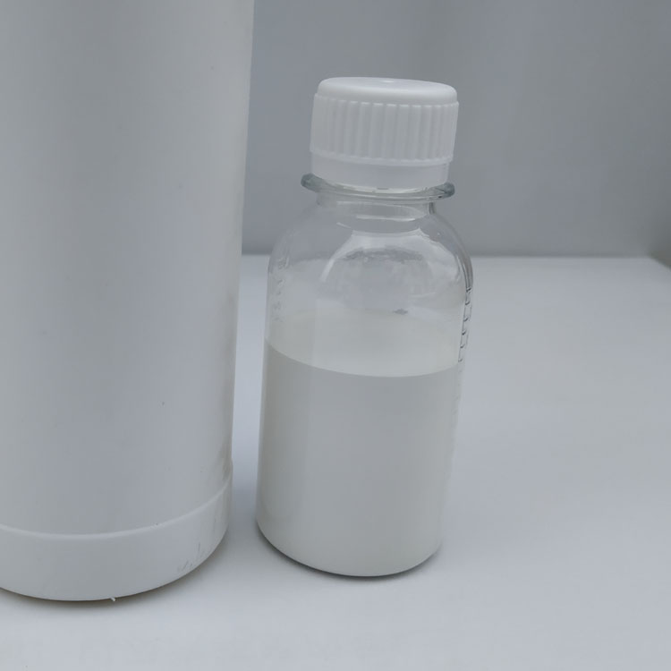 涂料*超細(xì)納米抗菌劑現(xiàn)貨廠家