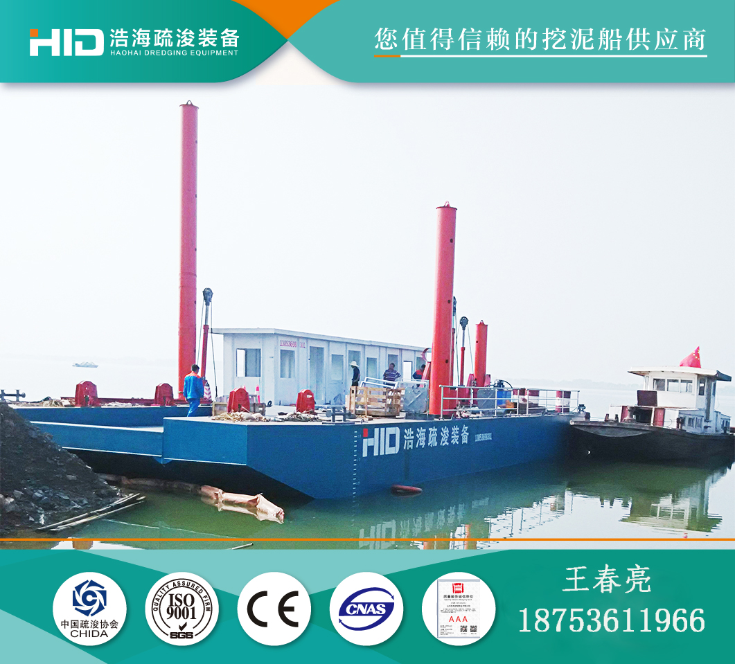 HID-大型挖機(jī)清淤平臺(tái)     挖機(jī)水上浮動(dòng)工作平臺(tái)