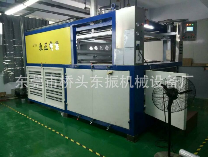 東莞多功能厚板吸塑機(jī)廠家供應(yīng)  高 效智能厚板吸塑機(jī) 設(shè)備外殼吸塑機(jī)