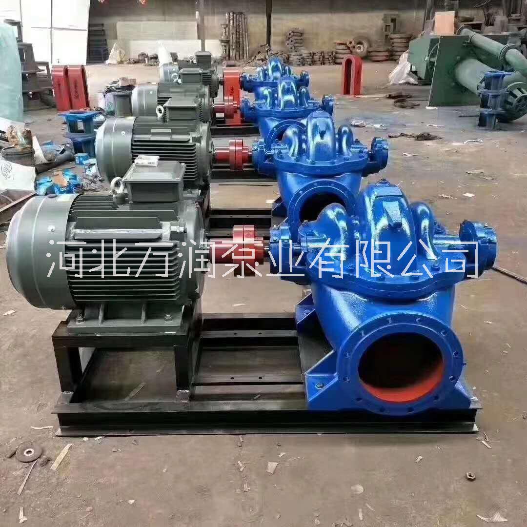 河北雙吸泵價格、廠商、電話、銷售【河北萬潤泵業(yè)有限公司】