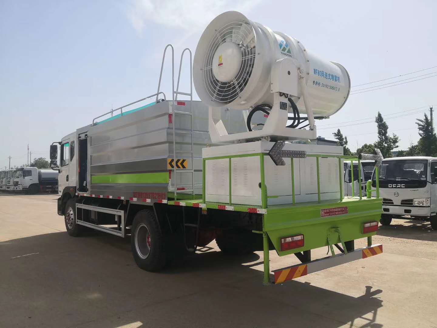 東莞東風(fēng)D9 12噸抑塵車 東莞東風(fēng)D9 12噸抑塵車供應(yīng)商 東莞 東莞東風(fēng)D9 12噸抑塵車電話