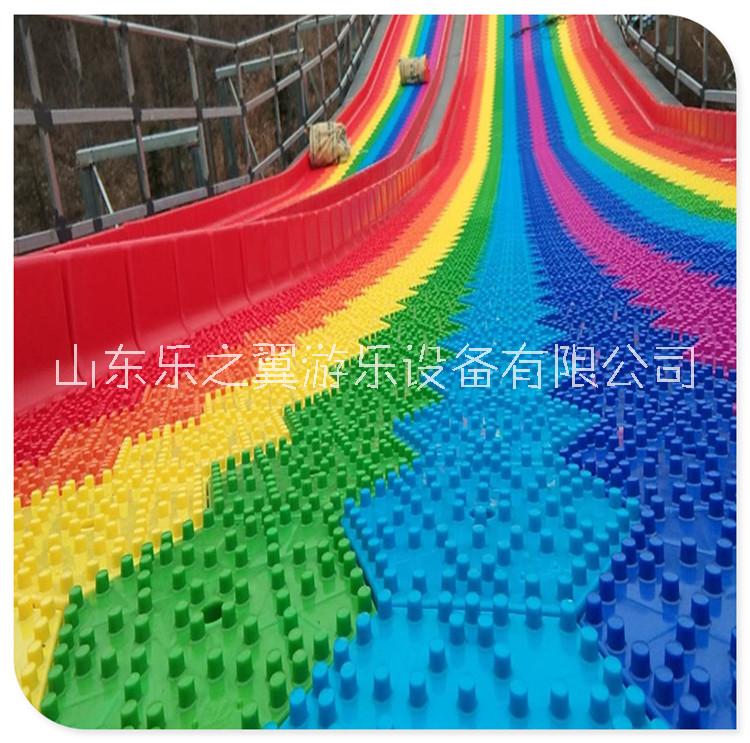 七彩滑梯項(xiàng)目 景區(qū)引流項(xiàng)目 兒童游樂(lè)設(shè)備廠家 廠家直銷 彩虹滑道 3