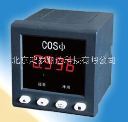 DDG-2002智能在線電導(dǎo)率儀北京生產(chǎn)廠家信息；DDG-2002智能在線電導(dǎo)率儀市場(chǎng)價(jià)格信息