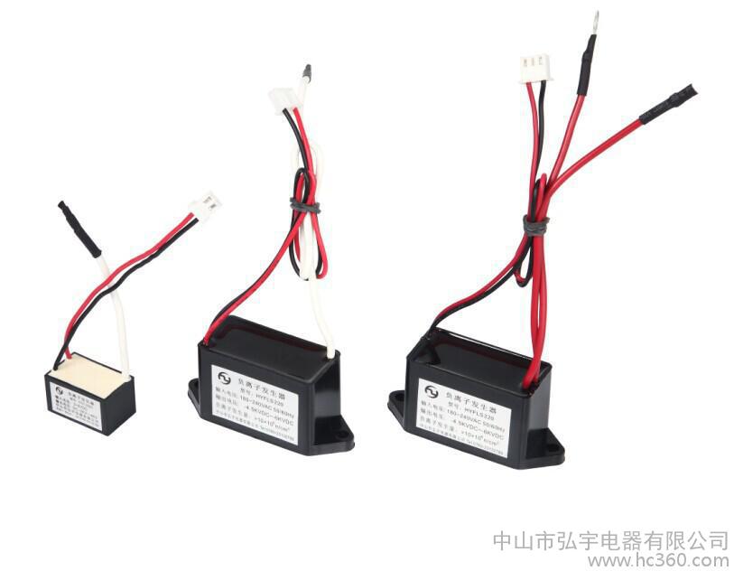 負離子發(fā)生器價格_發(fā)生器廠家_廠家價格表 吹風機負離子發(fā)生器