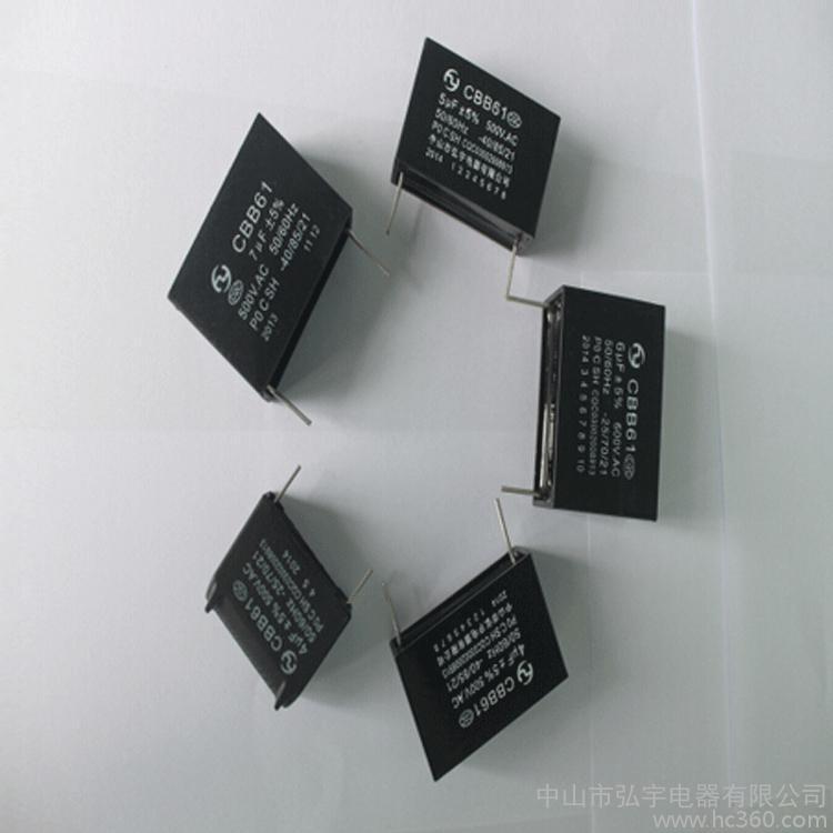負離子發(fā)生器價格_發(fā)生器廠家_廠家價格表 吹風機負離子發(fā)生器