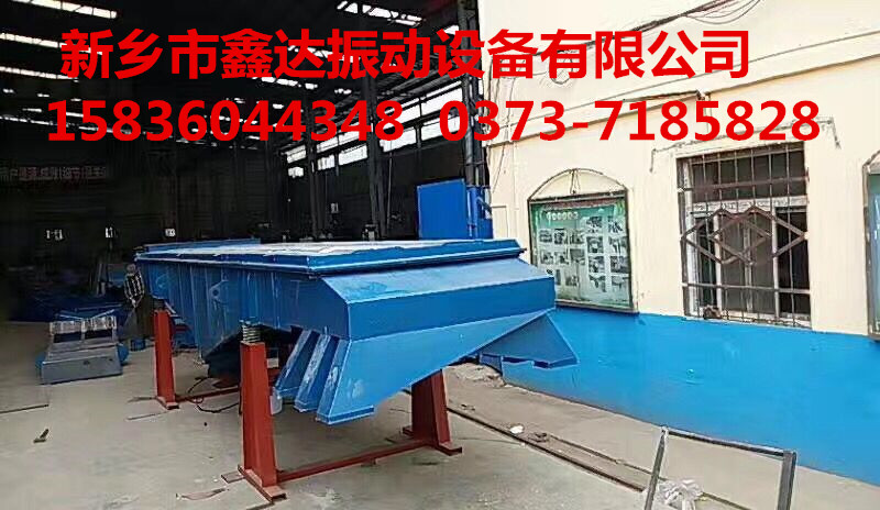 不銹鋼直線篩  直線篩廠家供應(yīng) 新鄉(xiāng)直線篩供應(yīng)直銷