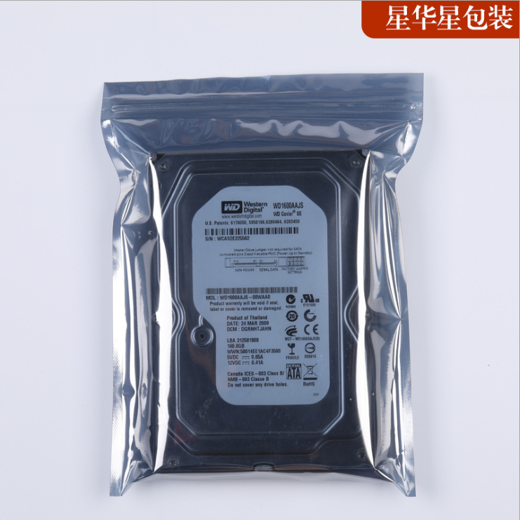 佛山自封包裝袋定制@批發(fā)@生產(chǎn)