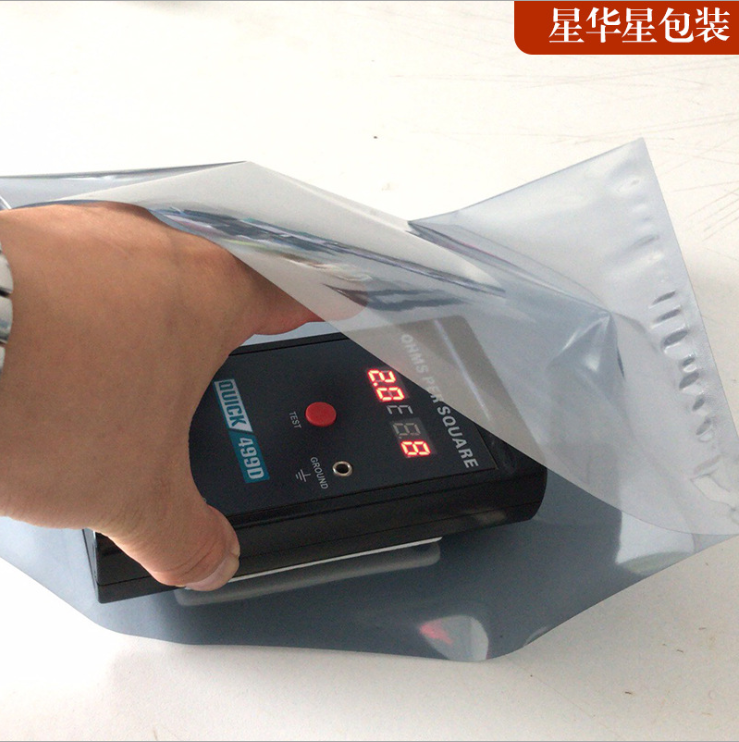 防靜電平口袋廠家@供應(yīng)@直銷@批發(fā)