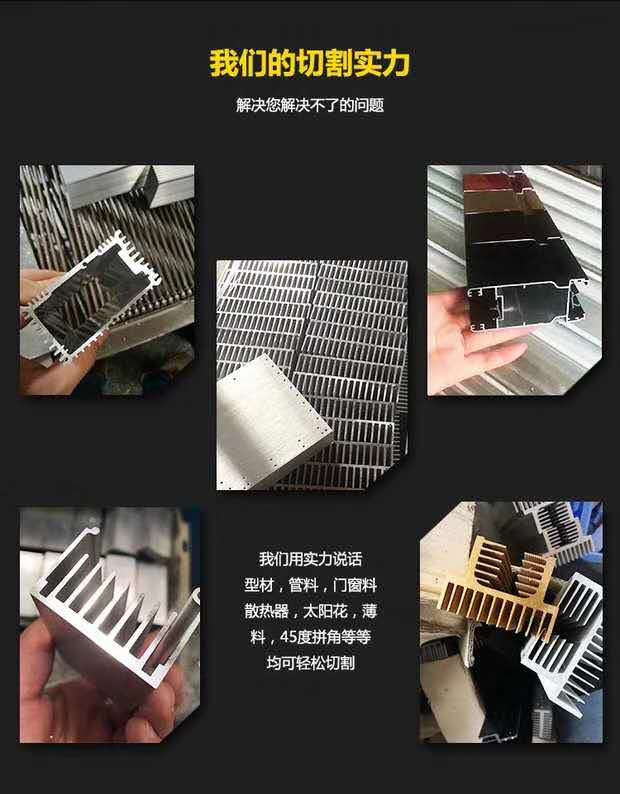 山東鑲齒鋸片廠家|高速鋼鑲齒鋸片批發(fā)價格  【縉云縣金諾鋸業(yè)有限公司】