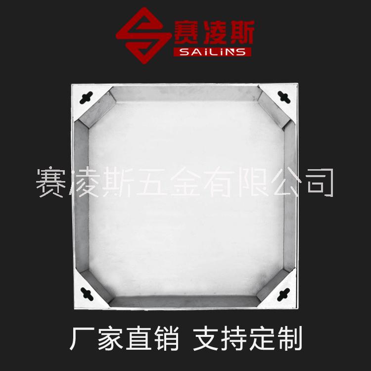 賽凌斯304不銹鋼.多框式隱形裝飾井蓋（多種規(guī)格可選可定制）。廠家直發(fā) 不銹鋼井蓋多框式隱形裝飾井蓋