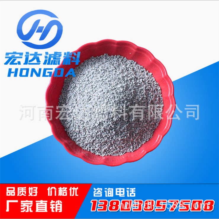 廠家直銷沸石濾料 沸石濾料廠家 沸石直銷 河南沸石濾料