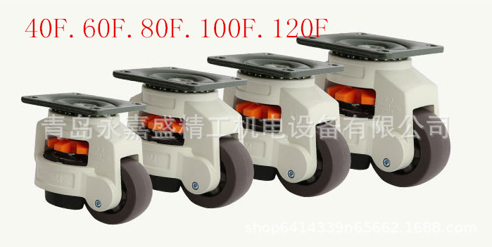 廠家直銷福馬支撐調(diào)節(jié)輪GD-60F/S