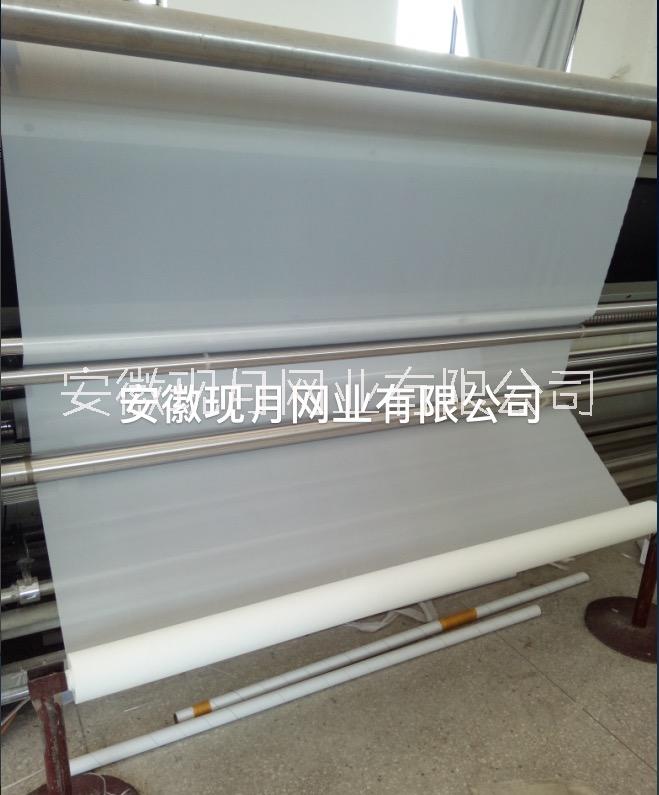 絲印網(wǎng)紗16T40目滌綸加厚絲印網(wǎng)紗廠家熱銷(xiāo)