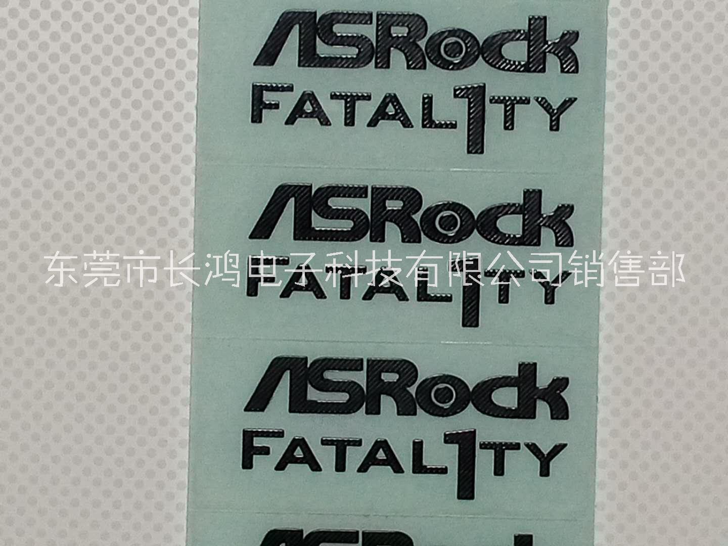 廣東金屬貼字定制 超薄金屬貼制作廠家