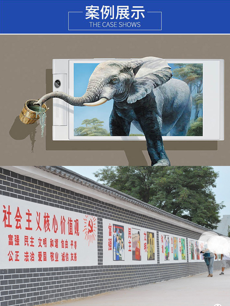 廠家直銷墻體機UV墻體彩繪機，墻繪機