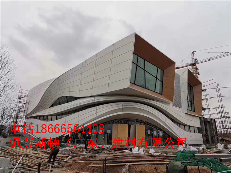 鋁幕墻廠家定做生產(chǎn)鋁幕墻產(chǎn)品